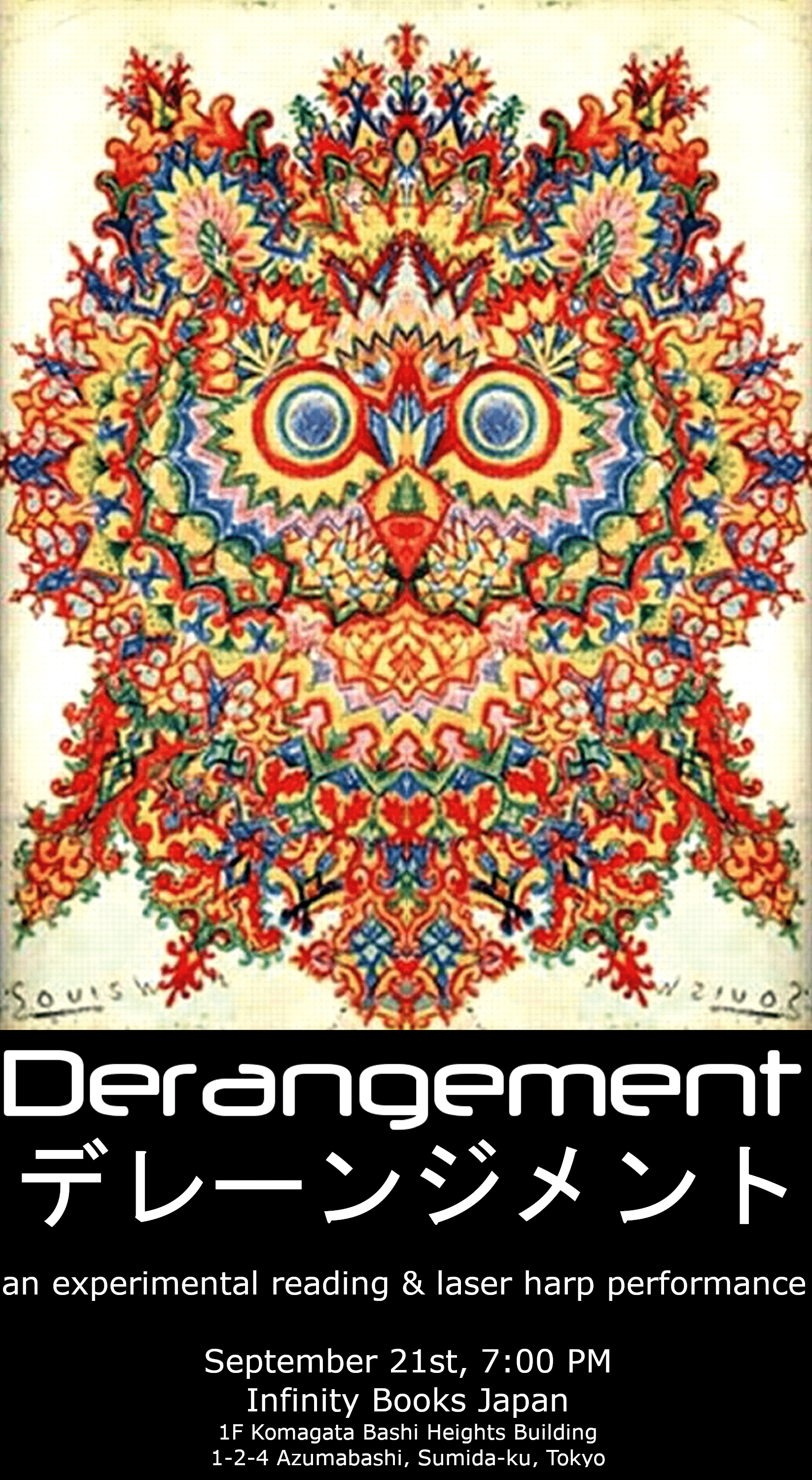 Derangement Tokyo